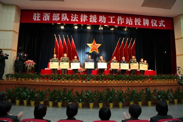 军人评残待遇，荣誉与权益的保障