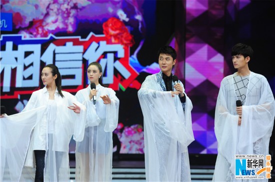 麻雀剧组，快乐大本营中的活力源泉
