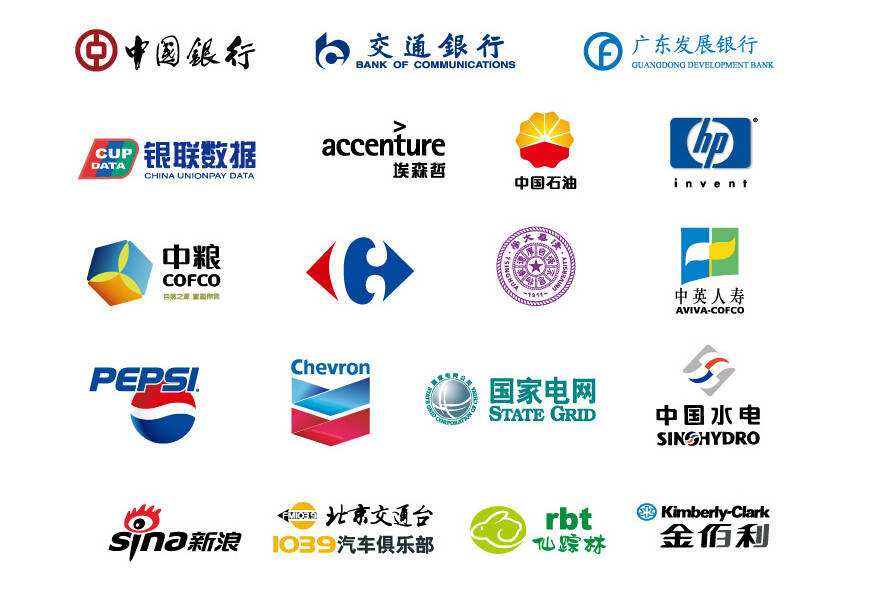 文字商标图案大全，品牌标识的多样性与独特性
