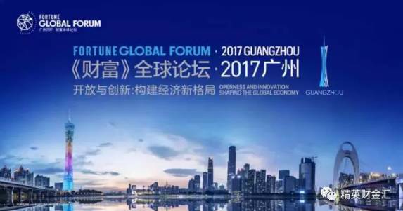 金融专业澳洲移民，机遇与挑战并存