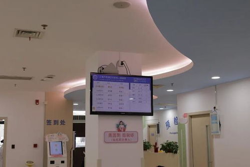 南昌儿科医院专家门诊，守护儿童健康的坚实后盾
