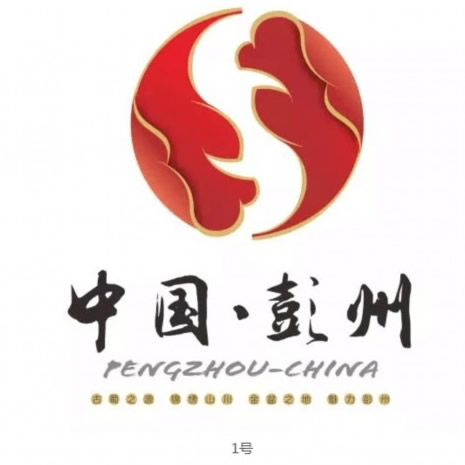 抽象石榴logo图案，设计之美与深层寓意
