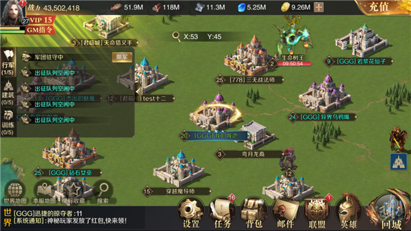 探索闯魔部落的黄金传奇