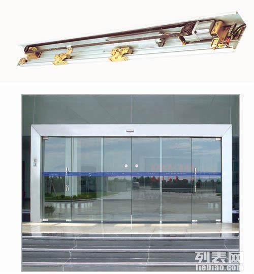 自动感应玻璃门报价——全方位解读与选择建议
