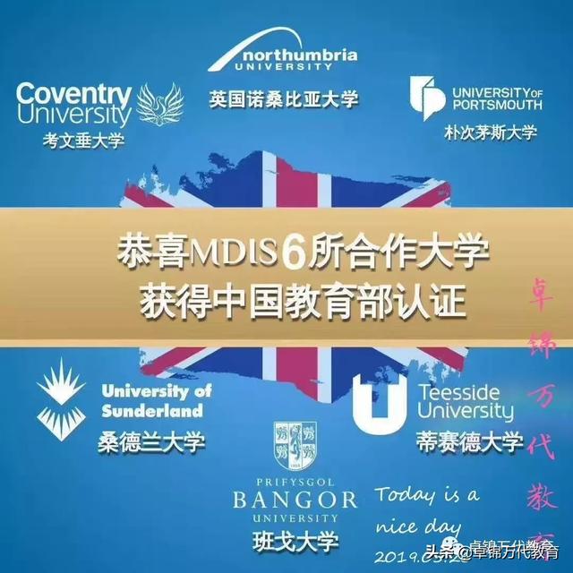 澳洲食品专业移民，职业发展与移民之路的探索