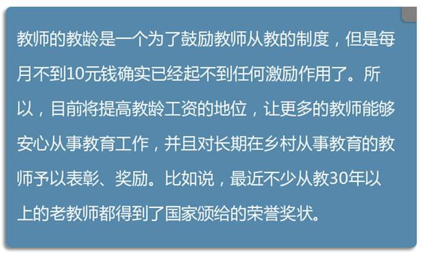 2025年5月19日
