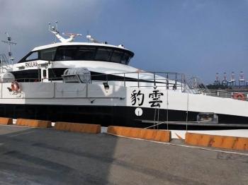 上海长江双体客轮，历史与现代的水上交融