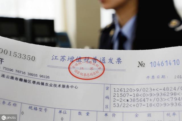 发票银行报销吗，解析与指南