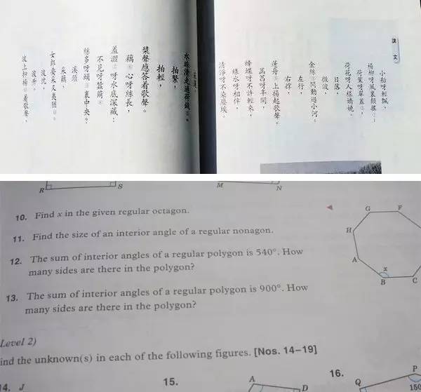 如何出版一本数学教材，从构思到印刷的全方位指南