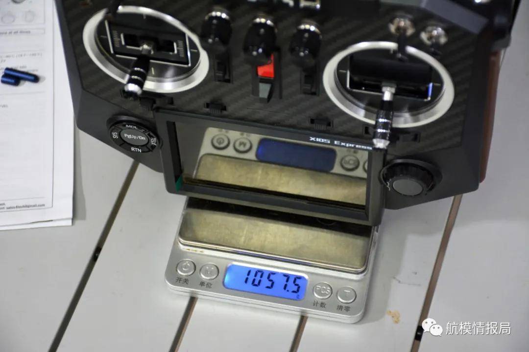 国产航模入门遥控器，探索航模飞行的起点