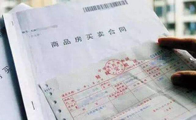 交完首付后是否需要发票？解读购房过程中的发票重要性
