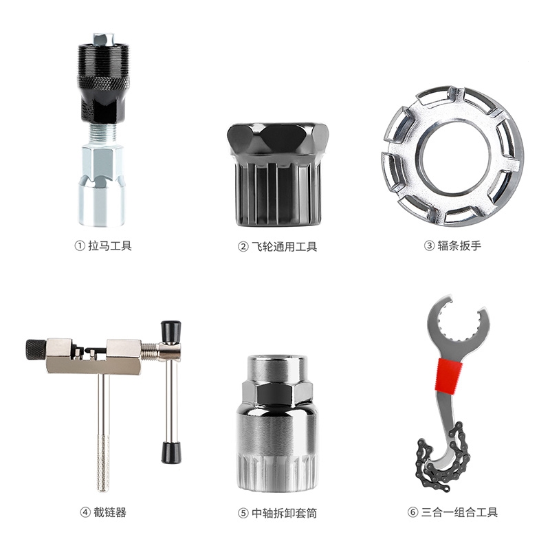 飞轮拆解工具套装，专业工具，助力高效维修