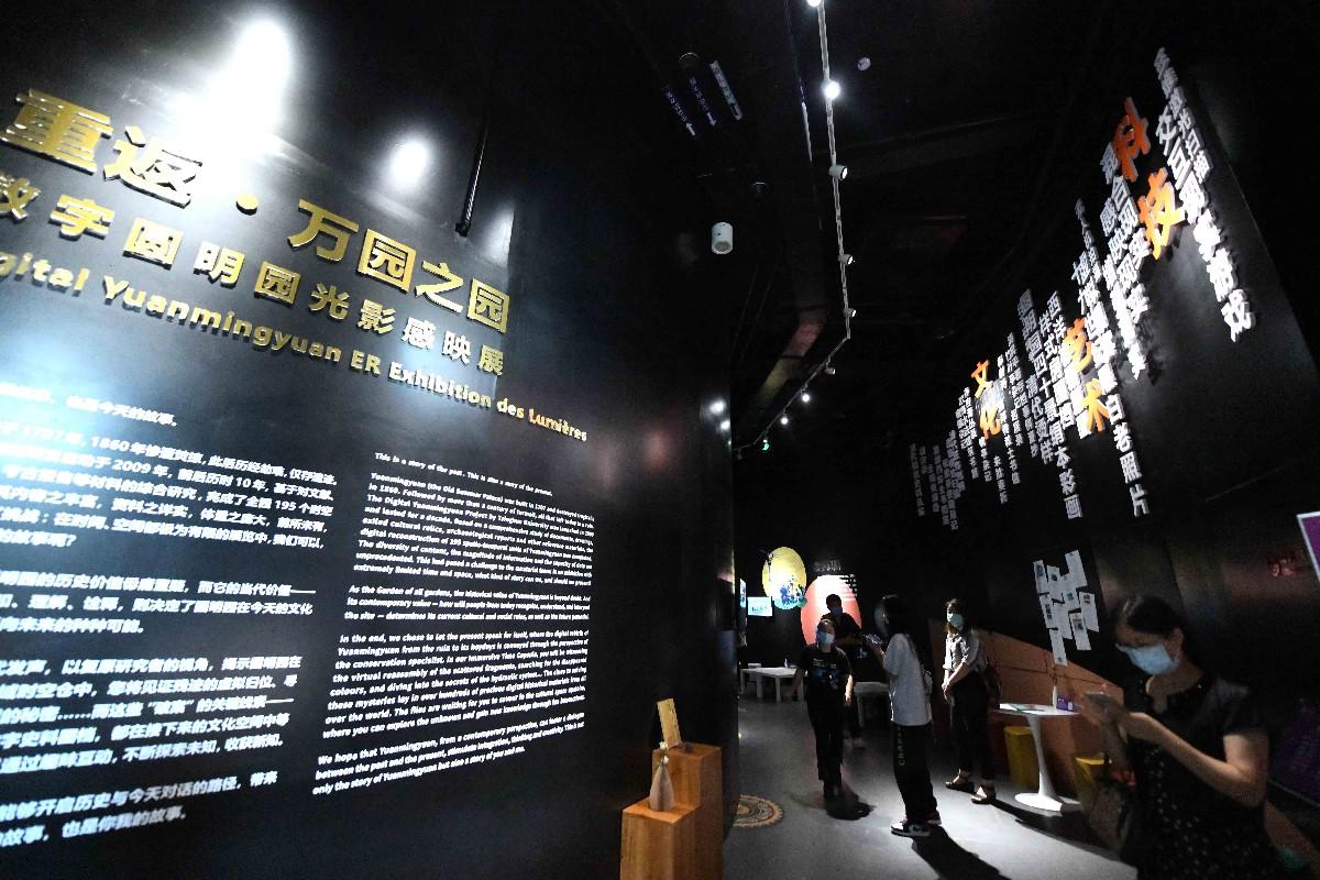 穿越机遥控器匹配指南，轻松掌握匹配步骤与技巧