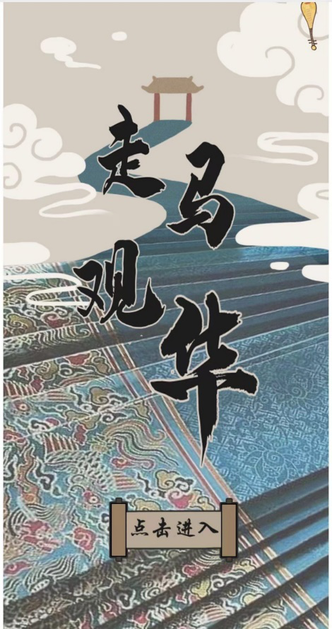画一本书的图，从想象到现实的创意之旅