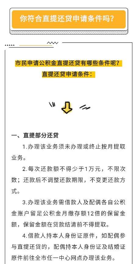 那些银行推出发票贷，企业资金周转的新选择