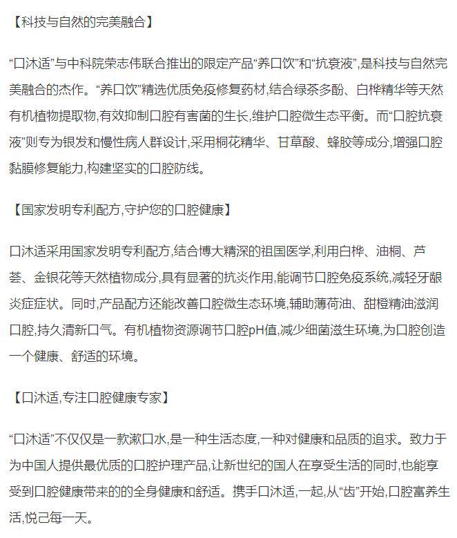 探索四平奥赛健身，健康生活的引领者