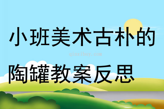 企业宣传 第43页