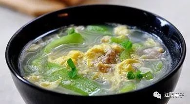 广告业务 第45页