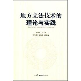 蚂蚁高效养殖技术一本通，理论与实践的结合