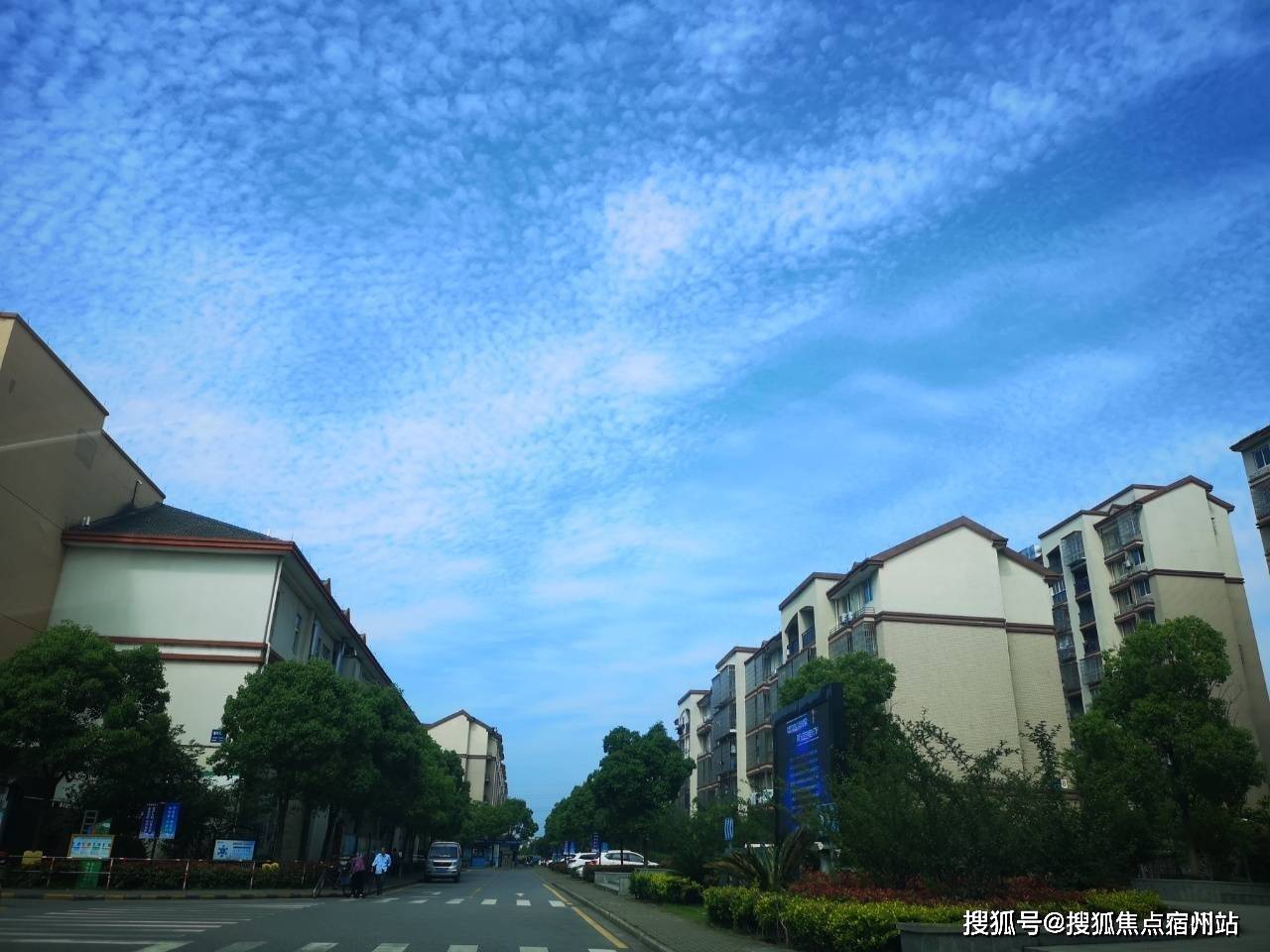 市场营销 第49页