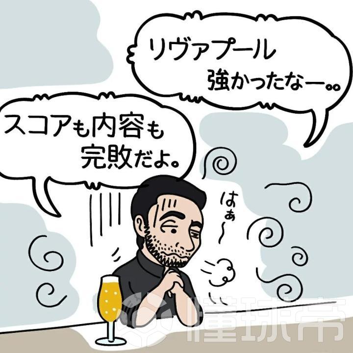 日本漫画表情包，流行文化的独特符号