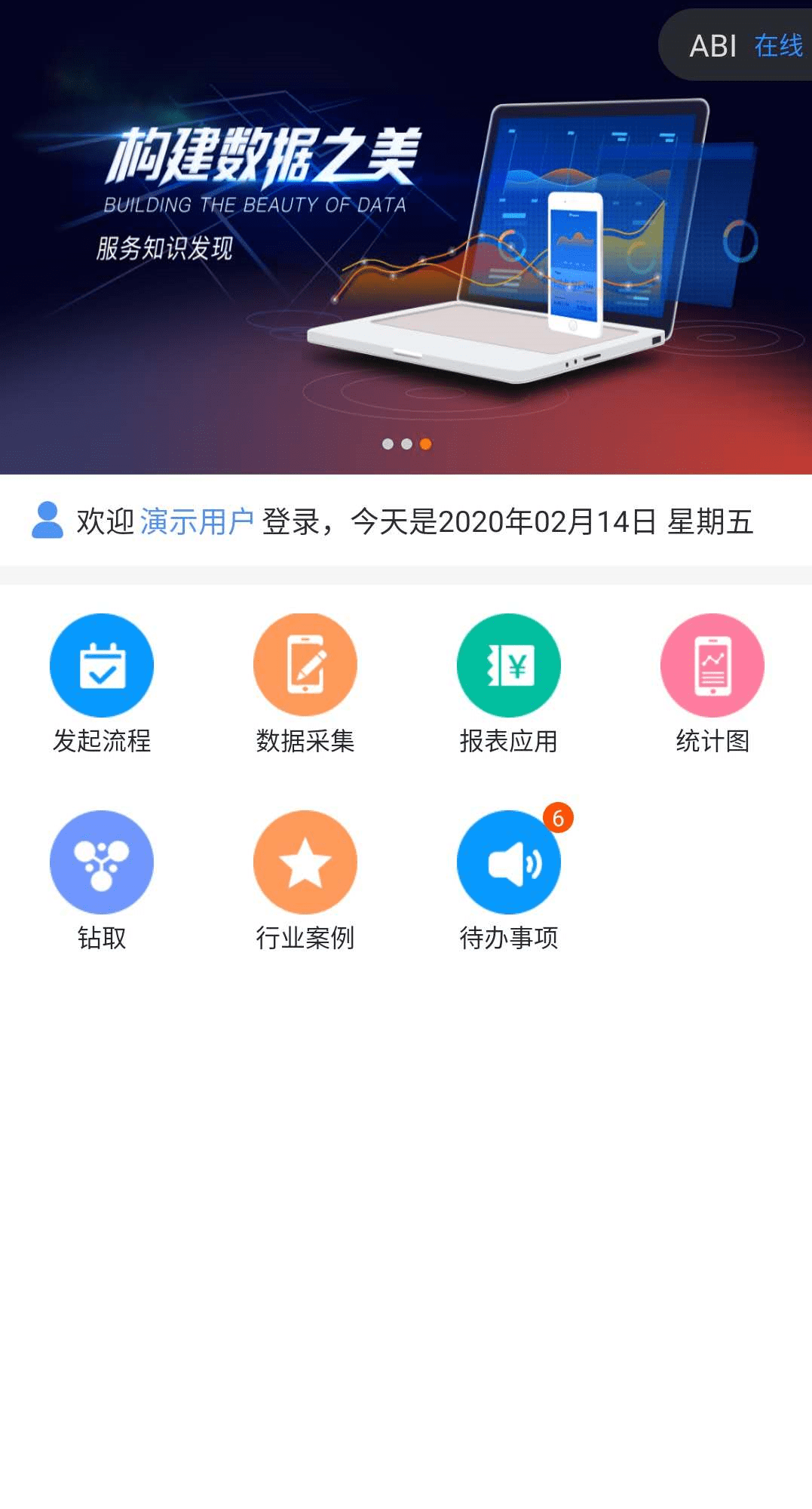 探索更省图标，如何巧妙运用图标提升用户体验与效率