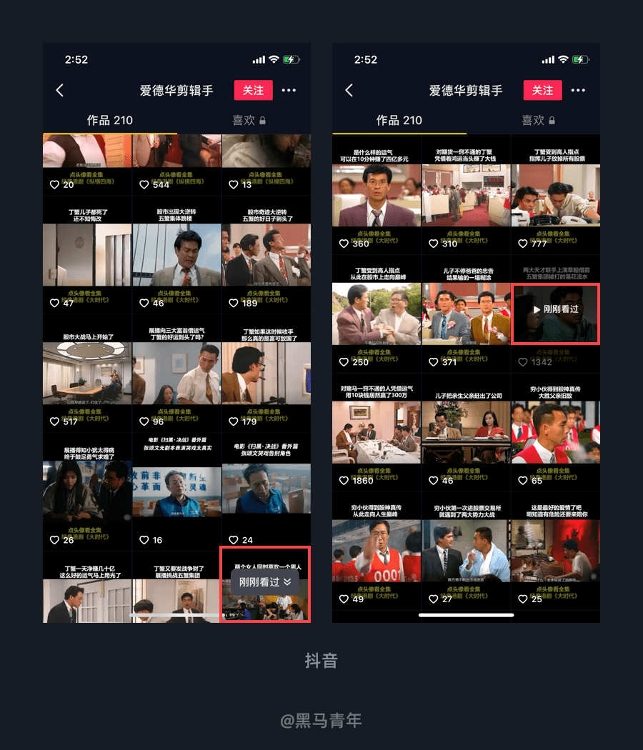 二战美军伞兵背包，设计与功能