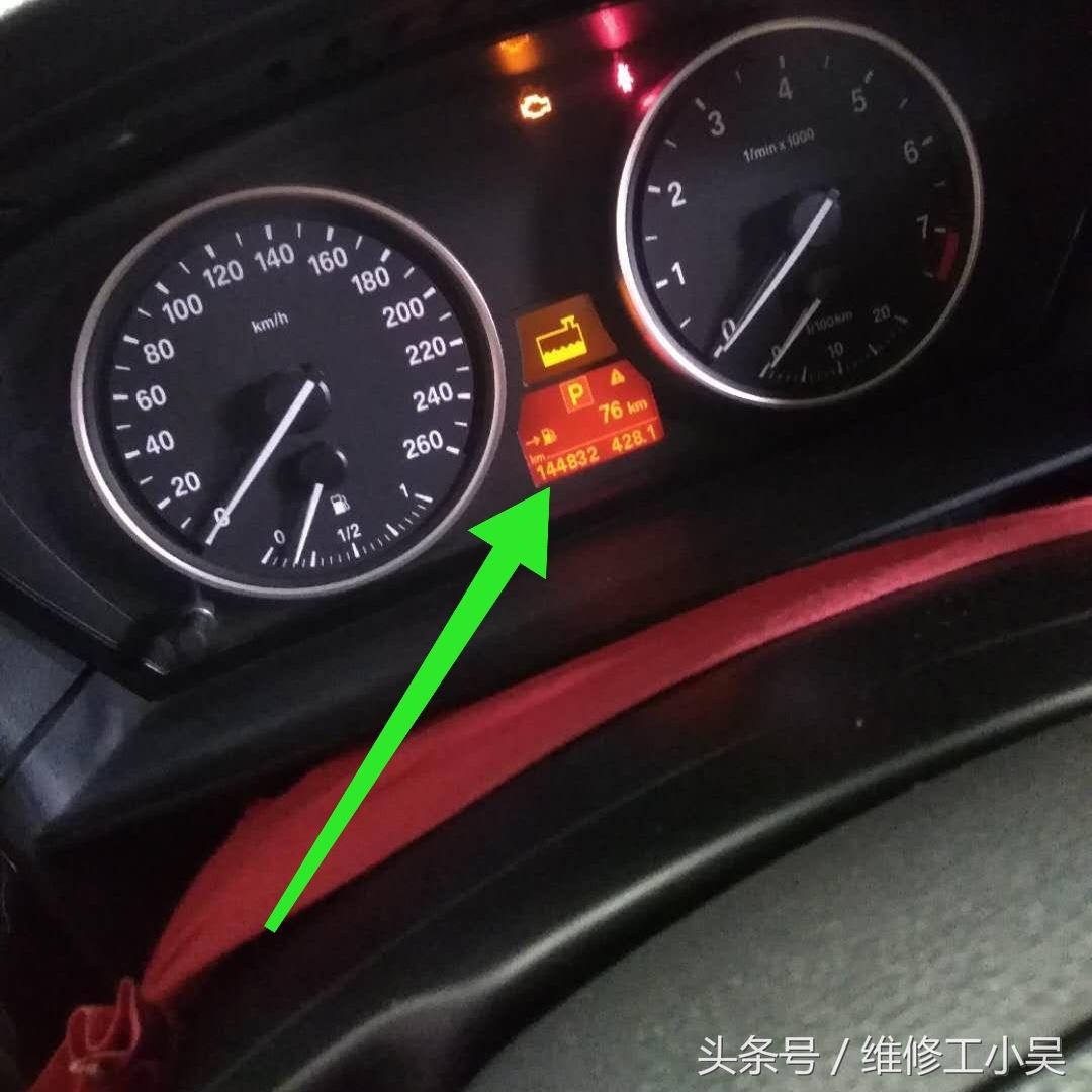 车与图标水壶，一种独特的结合