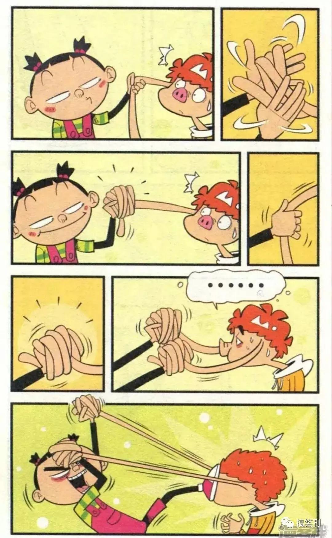 一本关于猪八戒的漫画书，探索幽默与智慧的交织