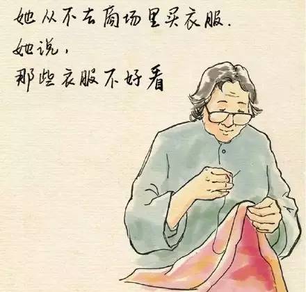 扬子法言，一部深具内涵的儒家经典之作
