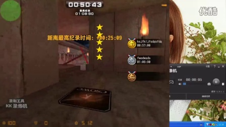CS视频最强阵容，巅峰对决，技艺超凡