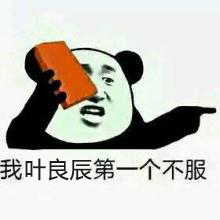 表情包魔法，数字时代的神秘力量