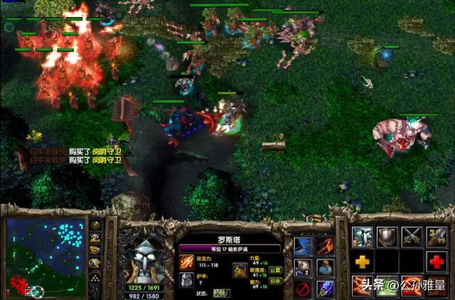 DOTA1 WCG阵容，经典战术与英雄组合解析