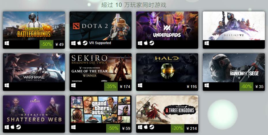 网页制作 第33页