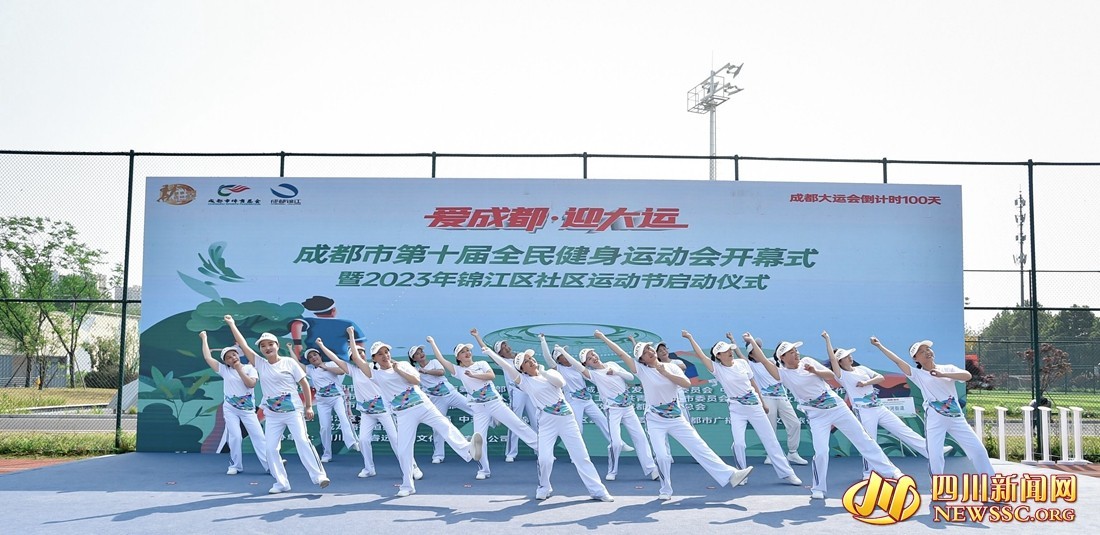水都健身，引领健康生活的全新篇章