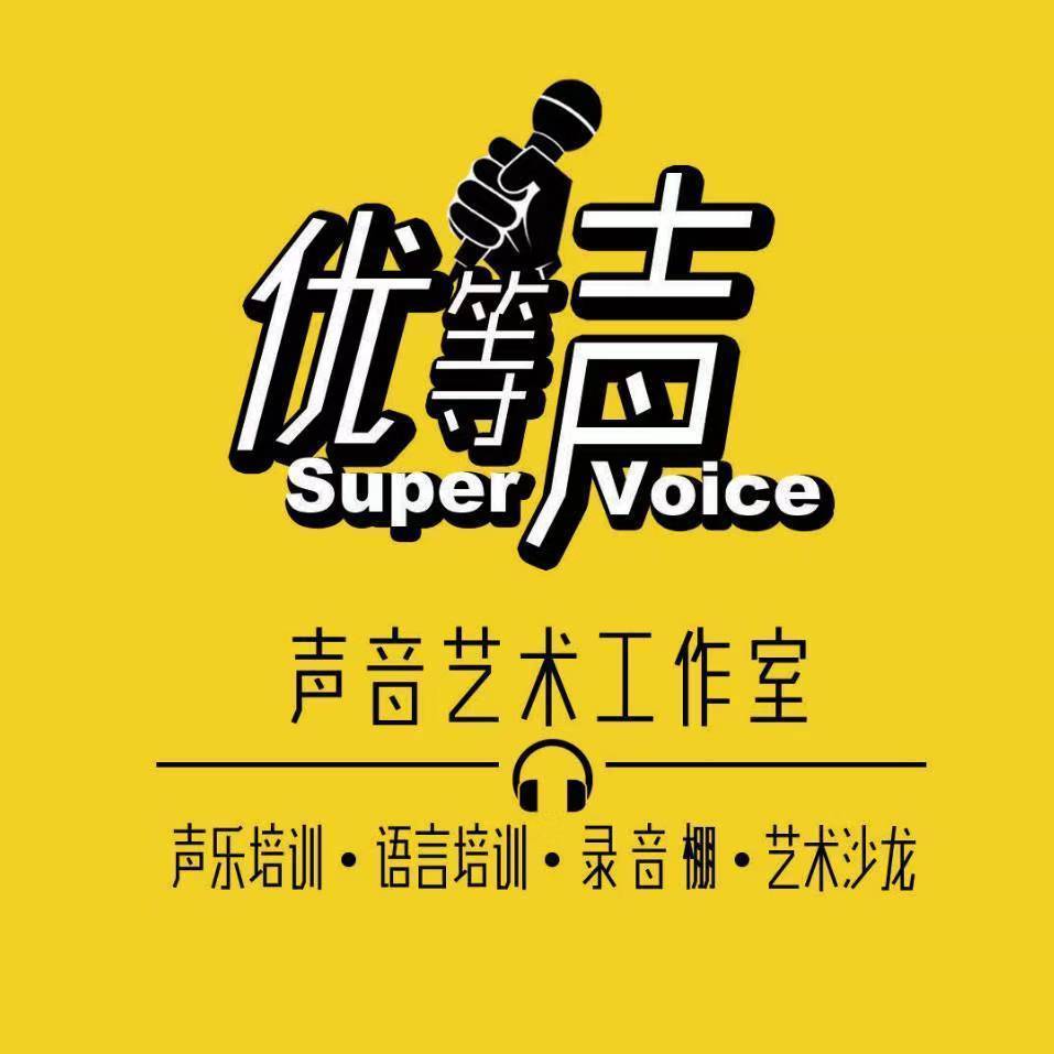 唱歌语音文案的魅力与创作艺术