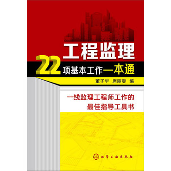 出纳工作一本通，从基础到进阶的全面指南