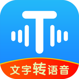 文字转语音配音与真人配音，探索技术与艺术的融合