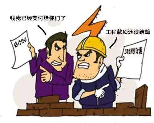 分期购车发票开具详解