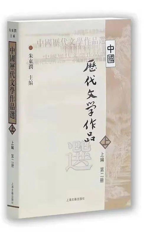 介绍一本书，围城内外