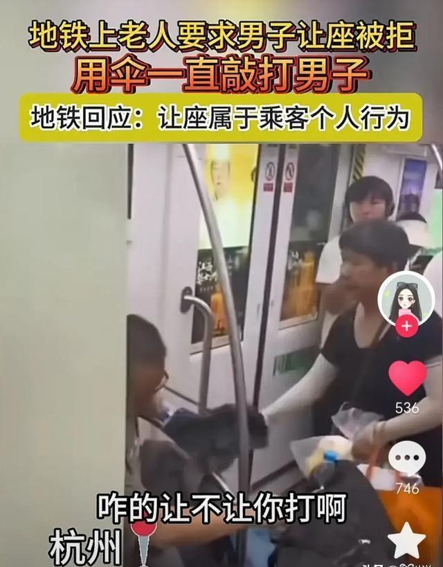 电子产品 第30页