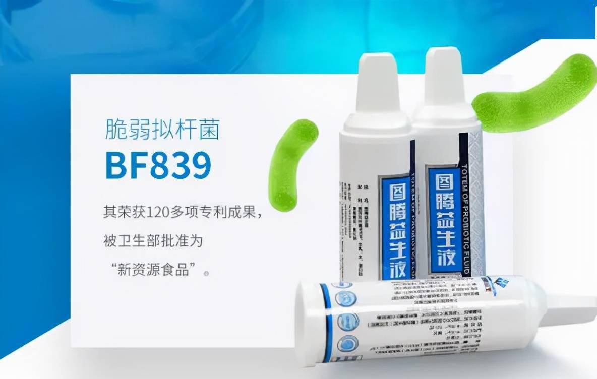 蛋白粉与辅助取卵过程，应用与考量