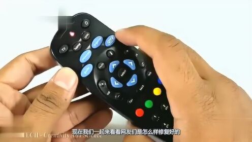 华科尔遥控器更换指南，轻松搞定遥控器问题