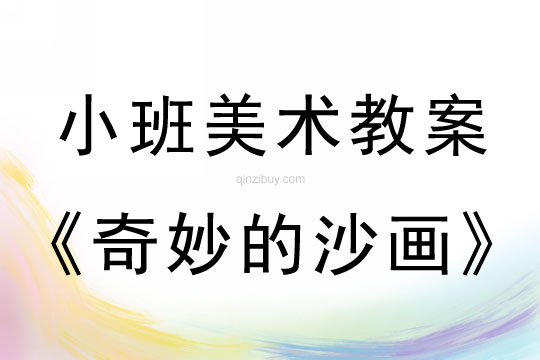 2025年5月 第11页