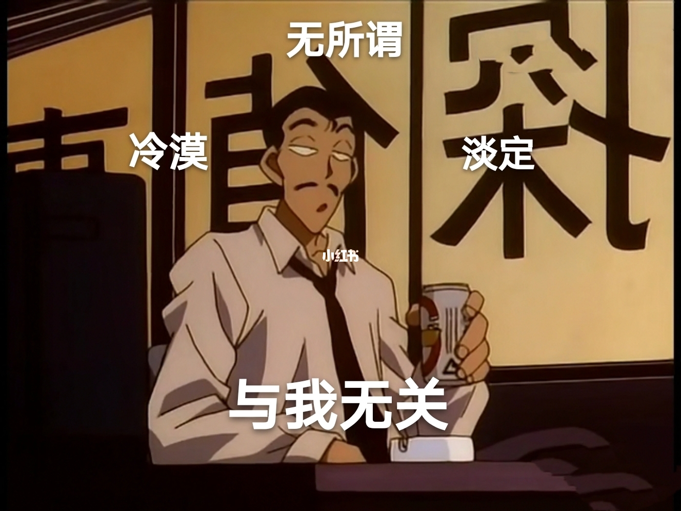 电子产品 第20页