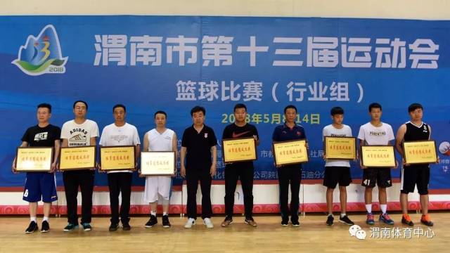 伞兵之家胡副司令的鼓舞人心讲话