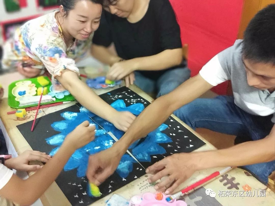 2025年6月2日 第9页