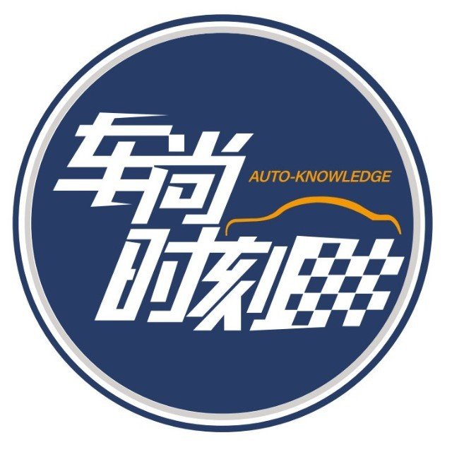 2025年6月4日 第6页