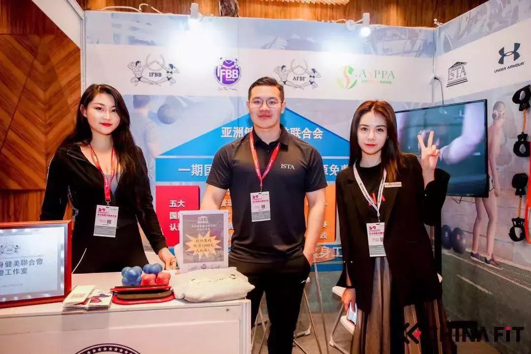 长沙健身招聘，探寻健身行业的蓬勃发展与人才招聘的新机遇