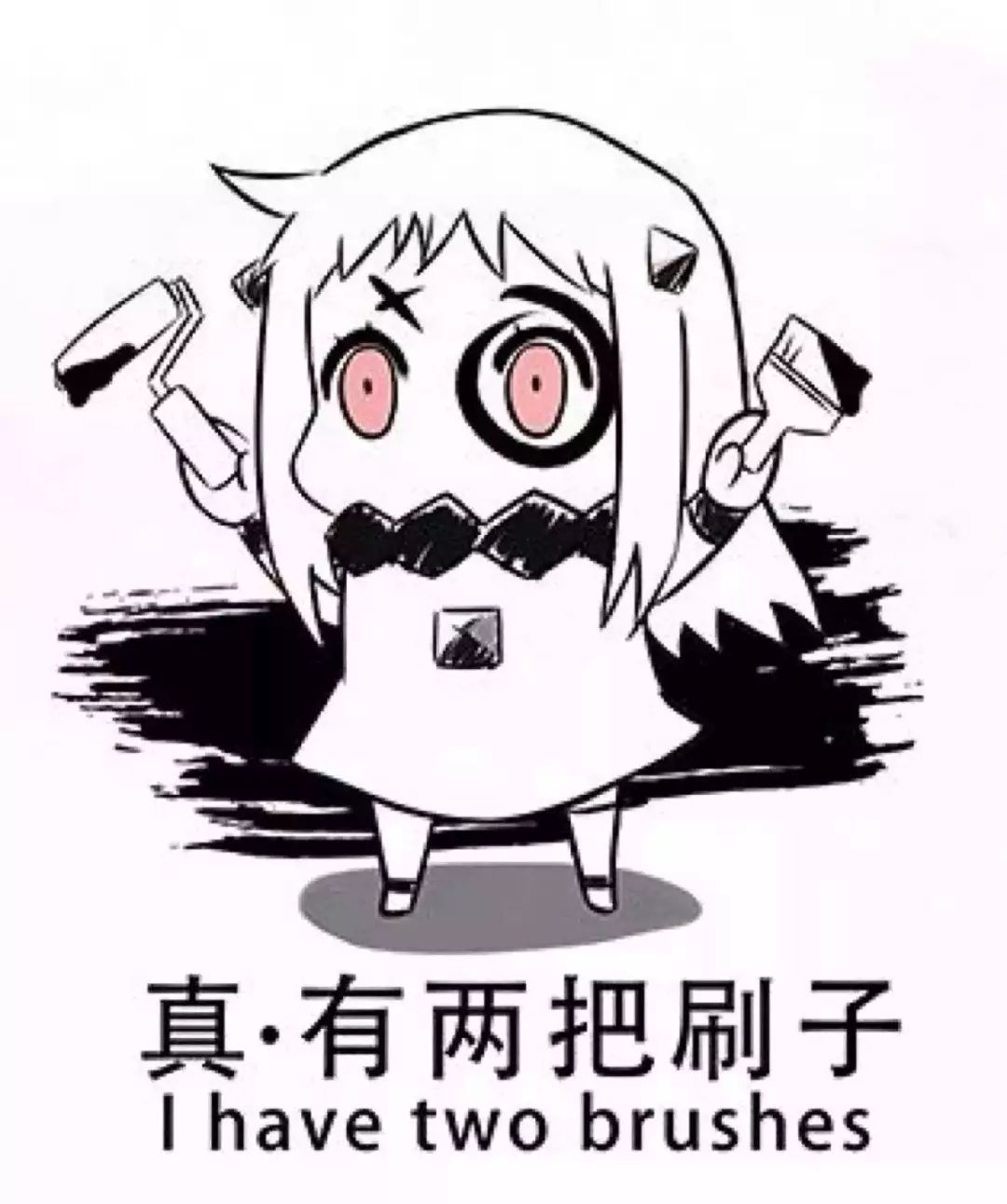 揭秘这个是僵尸吗表情包背后的故事